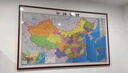 佳得雅（JIADEYA）新版中國地圖世界地理圖帶框辦公室掛畫書房裝飾畫會議室裝裱定制 中國地圖 125*85cm紅褐框（推薦尺寸） 曬單實拍圖