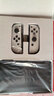 Nintendo Switch任天堂 游戲機 國行OLED版游戲機游戲主機GM類 便攜游戲掌機休閑生日禮物多種連接模式游戲電玩JDG 國行 OLED白色主機 曬單實拍圖