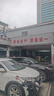 鄧祿普輪胎汽車輪胎225/60R18運(yùn)動(dòng)操控 城市SUV PT30【100H】原配威蘭達(dá)EV凌放 曬單實(shí)拍圖