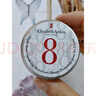 伊麗莎白雅頓（Elizabeth Arden）8小時(shí)經(jīng)典潤(rùn)澤護(hù)唇膏潤(rùn)唇霜13ml圓鐵盒 有效期到26七夕送女友禮物 13ml 現(xiàn)貨 曬單實(shí)拍圖
