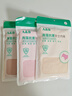 AB【3條】女精梳棉質(zhì)高腰抗菌三角褲舒適透氣媽咪褲L640 膚色1條+粉色1條+豆沙1條 /共 3條 XL 曬單實(shí)拍圖