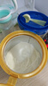 美贊臣藍臻 2段奶粉 較大嬰兒配方奶粉（6-12月）820g 乳鐵蛋白 新國標 曬單實拍圖