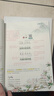 一本小學(xué)生必背古詩(shī)文 2026小學(xué)語(yǔ)文同步教材古詩(shī)詞文言文詩(shī)歌鑒賞一二三四五六年級(jí)閱讀題階梯訓(xùn)練 曬單實(shí)拍圖