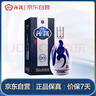 汾酒 青花20 清香型白酒 53度500ml 單瓶 年份隨機 曬單實拍圖