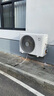 小米（MI）米家 3匹 超一級能效 大風(fēng)口 巨省電Pro 立式空調(diào)柜機(jī) 72LW-NA10/N2A1(W)【國家補(bǔ)貼20%】 曬單實(shí)拍圖