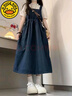 G.DUCKKIDS女童牛仔背帶連衣裙短袖襯衫兩件套女春夏裝學(xué)院風(fēng)中長(zhǎng)款裙子套裝 【套裝】杏色上衣+牛仔背帶裙 150 【適合68-80斤】 曬單實(shí)拍圖