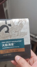 Peet's Coffee皮爺peets 大航海家咖啡豆新鮮烘焙中度烘焙黑咖啡250g【新包裝】 曬單實(shí)拍圖