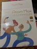 漫步者（EDIFIER）Atom Max ATM小金標(biāo) 真無線頭戴式藍(lán)牙耳機(jī) 主動降噪耳機(jī)藍(lán)牙5.4 低延遲游戲音樂雙耳麥金標(biāo)認(rèn)證 云巖白+下單好禮 曬單實拍圖