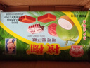 檳椥 越南進(jìn)口可可原味椰子糖300g特濃椰奶喜糖果8090后兒時(shí)懷舊零食 2袋：可可椰子糖+椰汁可可糖 曬單實(shí)拍圖