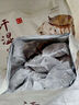 維特絲（vetes）泡腳藥包祛濕脾胃虛寒生姜花椒艾草艾葉紅花足浴包男女士三伏天 曬單實拍圖