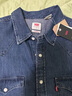 Levi's李維斯25年春夏新款男士復(fù)古美式時(shí)尚簡(jiǎn)約休閑短袖牛仔襯衫 藍(lán)色 L 曬單實(shí)拍圖