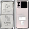華為 nova Flip小折疊 國家補貼500元 512GB 零度白 輕薄可靠 鴻蒙AI趣玩 后置5000萬懸停自拍智能手機 曬單實拍圖