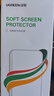 綠聯(lián)適用榮耀50手機膜 通用honor nova9/nova8 曲面全屏覆蓋水凝膜非鋼化膜 高清貼膜防摔防刮保護軟膜 曬單實拍圖