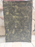 瘋狂水草（FKSC）魚缸造景水草種子水族箱裝飾前景草迷你小對(duì)葉草坪活體真水草 小對(duì)葉種子 適合新手養(yǎng)殖無需CO2 曬單實(shí)拍圖