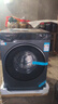 海爾（Haier）【國家補(bǔ)貼20%】【25年新品】洗衣機(jī)滾筒全自動(dòng)直驅(qū)變頻10公斤超薄平嵌1.15洗凈比懶人洗以舊換新 洗脫一體丨藍(lán)盾除菌丨六維減震丨清新防皺丨智能投放 曬單實(shí)拍圖