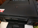 佳能（Canon）G3800可加墨彩色噴墨學生打印機  無線家用 作業(yè)/照片打印 大印量  打印復印掃描多功能一體機 曬單實拍圖