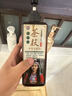 中國黃金（CHINA GOLD）蓮花黃金吊墜女款足金好事蓮蓮項鏈掛墜父親節(jié)生日禮物送女友媽媽 【今/次日達(dá)】福運蓮蓮吊墜+S925銀鏈約0.3g 曬單實拍圖