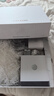 科蘭黎（GALENIC）VC精華24組+雪藻面霜50ml 補水保濕護膚品套裝 美妝采銷推薦 曬單實拍圖