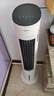 美的（Midea）空調(diào)扇冷風(fēng)機(jī)制冷機(jī)家用冷氣小型水冷風(fēng)扇移動(dòng)電風(fēng)扇家用立式落地 輕音低噪客廳臥室冷塔扇新款 塔式【白色智能】 智能語音遙控款 曬單實(shí)拍圖