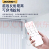 際工電動(dòng)窗簾電機(jī)遙控器通用智能全自動(dòng)單控雙路控控制 雙電機(jī)遙控器/適用杜亞 曬單實(shí)拍圖