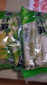 望田源 小竹筍新鮮清水春筍火鍋蔬菜筍子冬筍新鮮水煮羅漢筍碳烤嫩筍尖 鮮嫩小竹筍尖 500gx5袋 曬單實(shí)拍圖