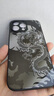 蚩胄 iPhone16手機殼新款時尚高端液態(tài)玻璃防摔防爆iPhone15Pro簡約蘋果16ProMax鏡頭全包裹防塵保護套 高端液態(tài)玻璃【陶瓷白】國潮風(fēng)玻璃 iPhone16ProMax 曬單實拍圖