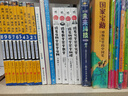 跟著學(xué)系列（全4冊）：跟著物理學(xué)家學(xué)物理+跟著生物學(xué)家學(xué)生物+跟著數(shù)學(xué)家學(xué)數(shù)學(xué)+跟著化學(xué)家學(xué)化學(xué) 套裝 曬單實拍圖