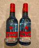 紅星250ml紅星藍(lán)瓶二鍋頭綿柔純糧8 清香型白酒 53度 250mL 12瓶 曬單實(shí)拍圖