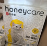 HONEYCARE 好命天生混合貓砂2.75kg 豆腐膨潤(rùn)土貓砂 除味低塵貓砂 原味六包裝 高品質(zhì)無(wú)塵砂 曬單實(shí)拍圖