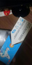 百多邦  阿達帕林凝膠 0.1%*19g/盒 本品適用于粉刺丘疹膿皰等輕中度尋常型痤瘡  曬單實拍圖