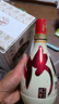 汾酒山西杏花村清香型白酒 紅汾世家玖號 53度 500ml 1號會員店 曬單實拍圖