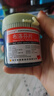 [凱程] 布洛芬片 0.2g*100片/盒 緩解輕至中度疼痛頭痛關(guān)節(jié)痛偏頭痛牙痛肌肉痛神經(jīng)痛痛經(jīng)感冒 1盒裝 曬單實拍圖