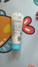 艾惟諾（Aveeno）艾維諾兒童潤膚乳夏季清爽補水保濕身體乳滋潤嬰兒寶寶面霜227g*2 曬單實拍圖