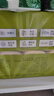 竹妃 zofee 本色卷紙3層70g*48卷無芯竹漿紙巾衛(wèi)生紙家用廁紙擦手紙 曬單實拍圖