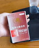 快樂紅糖驅(qū)蟲藥貓咪狗狗體內(nèi)驅(qū)蟲抗球蟲藥弓形蟲改善腸胃腹瀉便血拉稀軟便 快樂紅糖溶液【6支/一盒】 曬單實拍圖