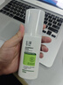 玉澤（Dr.Yu） 皮膚屏障修護(hù)身體乳120ml（潤膚乳乳液補(bǔ)水保濕滋潤緩解干燥） 曬單實(shí)拍圖