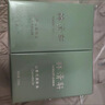 林清軒（Forest cabin）山茶花3.0面部精華油以油養膚修護屏障抗皺淡紋精華護膚節日禮物 3.0精華油50ml 曬單實(shí)拍圖