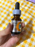 歐邦琪左旋VC煥亮精華液淡紋修護(hù)藍(lán)瓶VC 15% 5ml 七夕情人節(jié)女生日禮物 曬單實(shí)拍圖