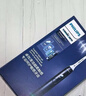 飛利浦（PHILIPS）【肖戰(zhàn)同款】電動牙刷鉆石7系Pro 護(hù)敏刷 棉花糖刷頭 送男生/女友 生日七夕禮物 午夜藍(lán) 曬單實(shí)拍圖