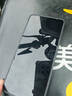 vivoiQOO Z10 Turbo+ 新品5G手機(jī) 天璣9400+旗艦芯  8000mAh超薄藍(lán)海電池 智能電競手機(jī) 極地灰 16GB+512GB 國補(bǔ)專享版 曬單實(shí)拍圖