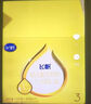 飛鶴飛帆呵護3段幼兒配方奶粉四聯(lián)包1600g 藻油DHA【4盒咨詢更劃算】 曬單實拍圖