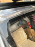 IZTOSS汽車車載廣角輔助鏡后視鏡防眩目反光鏡 大視野平面吸盤式教練鏡 24.8*7cm 銘鏡 曬單實(shí)拍圖
