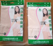 AB內(nèi)褲【2條裝】女內(nèi)褲高腰收腹提臀內(nèi)褲小平腳女式內(nèi)褲1880 顏色隨機(jī) 2條 2XL 曬單實(shí)拍圖