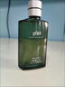 高夫（gf）男士古龍香水系列成熟香型淡香氛香味持久 古龍水60ml No.527號迷  60ml 曬單實(shí)拍圖
