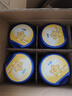 飛鶴（FIRMUS）星飛帆3段幼兒配方900克罐裝12-36個月寶寶適用 三段 3段 900g 6罐 曬單實拍圖
