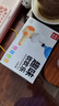 MPPMCK氣球吹吹樂懸浮球喇叭百變三合一兒童玩具趣味訓練口肌寶寶肺活量 [豪華款]口哨+飛天氣球6個+懸浮1 曬單實拍圖