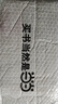 【套裝-單本可選】當(dāng)當(dāng)正版 海底兩萬里 朝花夕拾 簡愛 假如給我三天光明 駱駝祥子 繁星春水 格列佛 鋼鐵 名人傳 童年 經(jīng)典名著 中小學(xué)生課外閱讀指導(dǎo)叢書 朝花夕拾 曬單實(shí)拍圖