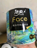 潔柔有芯卷紙 藝術(shù)油畫Face4層200克*27卷 實惠 衛(wèi)生紙卷筒紙紙巾整箱 曬單實拍圖