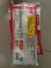 千味央廚黃金春卷豆沙餡260g*5袋共80個早點早餐食品半成品油炸小食主食 曬單實拍圖