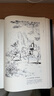 金庸武俠小說作品插畫集 小說 曬單實拍圖